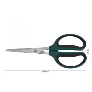 Bonsai Scissors- 2.4 inch (60mm)  Stainless Steel 